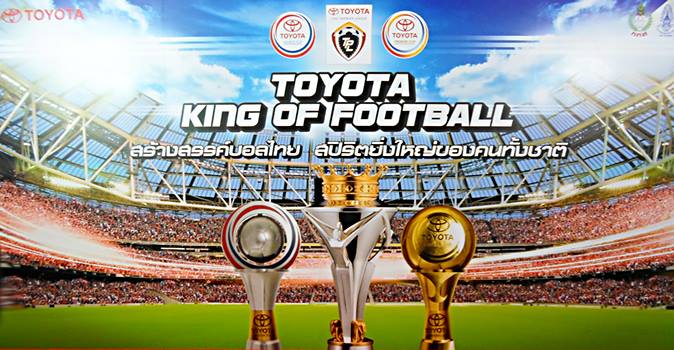 ร้านUmuletเทพพระเครื่อง