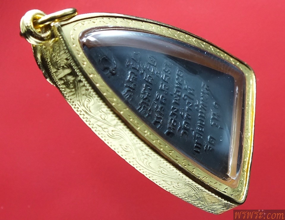 หลวงปู่ทวดรุน๑ทองเหลืองรมดำสวยมากครับ