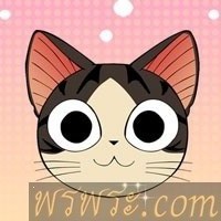 ผงไตรมาส ลพ ทบ เนื้อชานหมาก ปี 2515