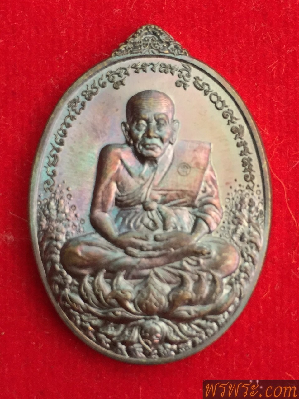 หลวงปู่ทวด มงคลบารมี 6 รอบ พ่อท่านเขียว วัดห้วยเงาะ