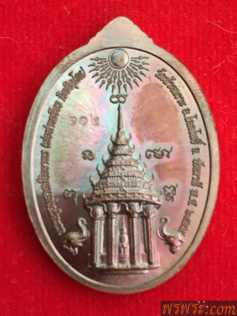 หลวงปู่ทวด มงคลบารมี 6 รอบ พ่อท่านเขียว วัดห้วยเงาะ