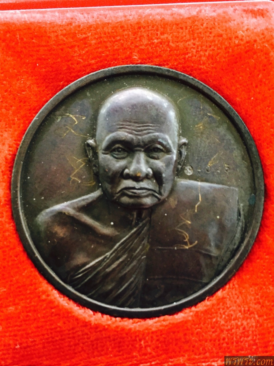 หลวงปู่ทิม วัดพระขาว ปี38 รุ่นสร้างศาลา