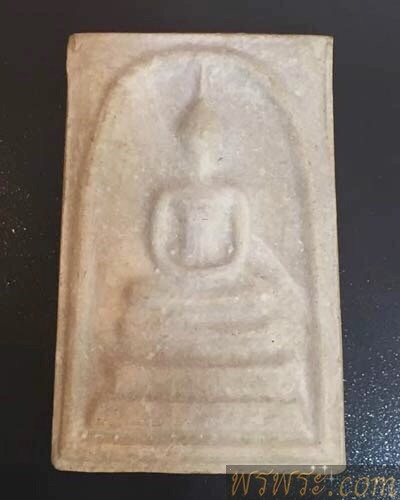 สมเด็จบางขุนพรหม ปี17 พิมพ์ใหญ่ 5จุด นิยม