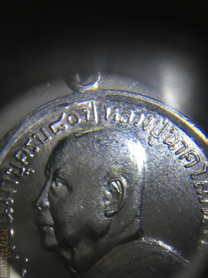 เหรียญกลม กะหลั่ยเงิน วัดระฆัง