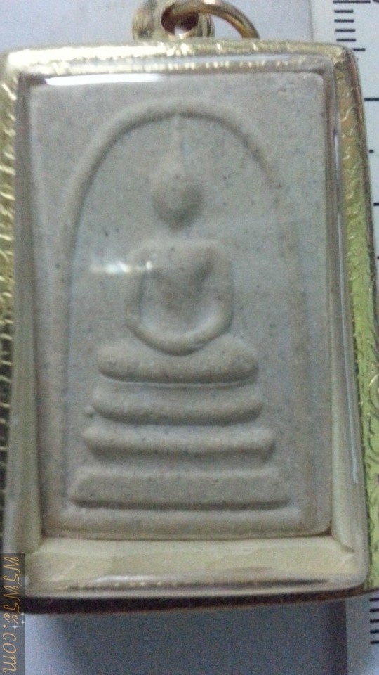 สมเด็จ วัดระฆัง