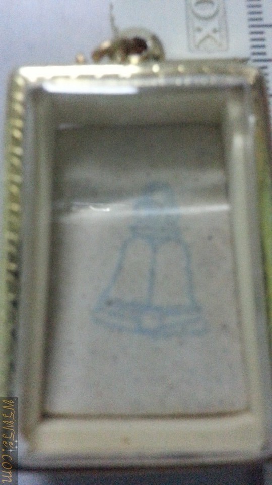 สมเด็จ วัดระฆัง